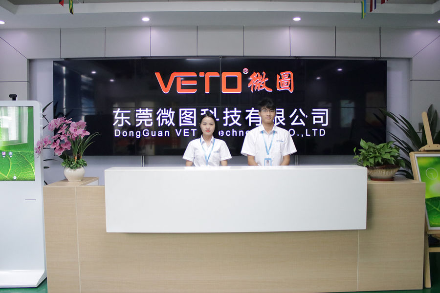 China Dongguan VETO technology co. LTD Bedrijfsprofiel