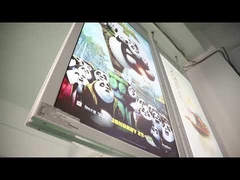 hangende reclamespeler