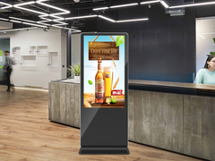 VETO LCD Floor Standing Android Video LCD Advertising Player Indoor Totem