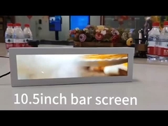 10.5 inch bar lcd scherm