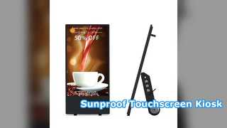 Outdoor touchscreen kiosk 43 inch 1500 nits
