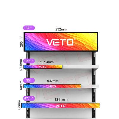 Kwaliteit VETO 23.1 inch Ultra Wide Stretched Bar Lcd Display Indoor Advertising Media Player Digitaal Schaprand Scherm fabriek