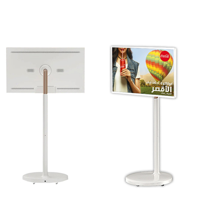 VETO 32 inch draagbare tv-monitor met ingebouwde 5 of 9H batterijlevensduur aanraakscherm
