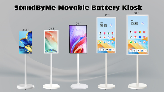 VETO 21.5 24 27 32 inch Android Smart Interactive Touch Screen Mobiele draadloze draagbare TV