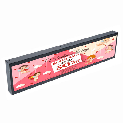 VETO Customisizd Size Bar LCD Display Ultra Wide Shelf Edge Strip Screen HD Digital Signage Stretched LCD Panel