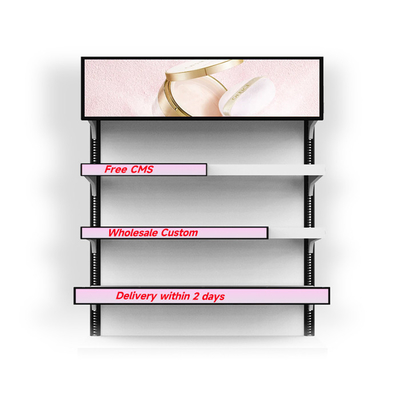 VETO 23.1 inch Bar Screen Edge Display Bar Lcd-paneel voor planken Supermarkt Digitaal signage Stretched