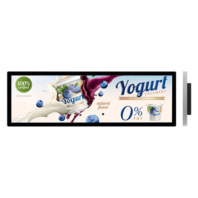 VETO 23.1 28 29 35 inch Stretched Bar Lcd Display Ultra Thin Bar Schap Reclame Digitale signage