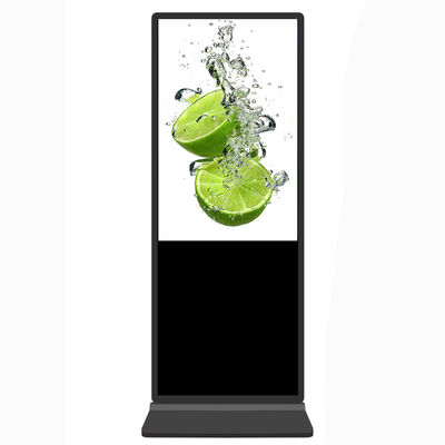 Kwaliteit VETO Android-LCD-advertentieschilderijen binnen Verticale vloer Staande aanraakscherm Kiosk fabriek