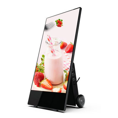 Kwaliteit Openlucht 43 de Kiosk1500cd/m2 Freestanding Digitale Vertoning van het Duim Multitouche screen fabriek