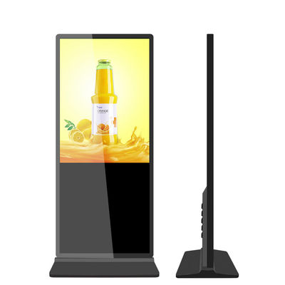 Kwaliteit Android digitale signage media player lcd reclame kiosk voor winkelcentrum Fabriek