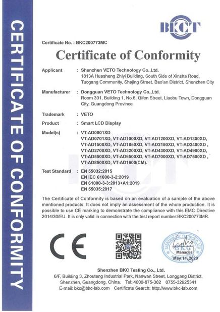 China Dongguan VETO technology co. LTD certificaten